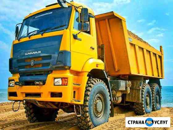 Вывоз мусора Аксай