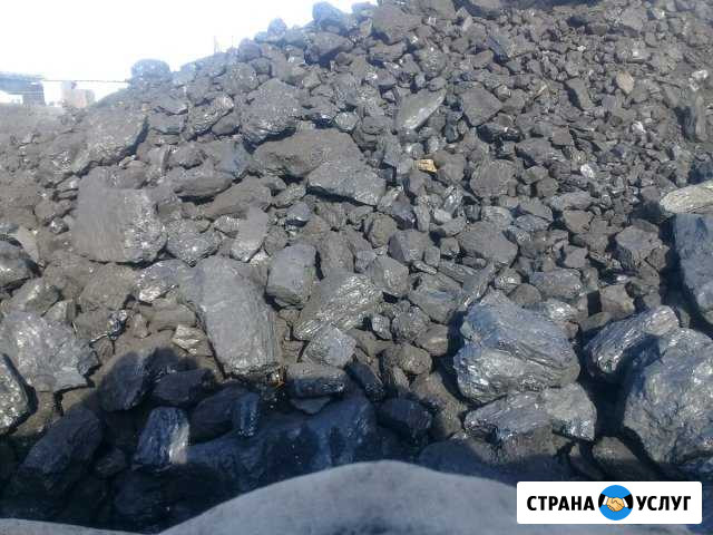 Грузоперевозки Инской - изображение 1