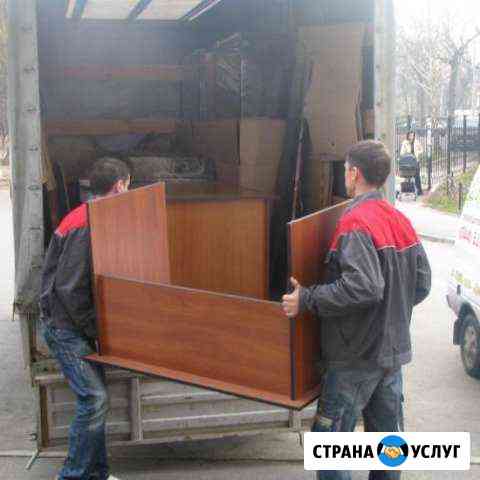 Газель переезды +опытные крепкие Грузчики Уфа