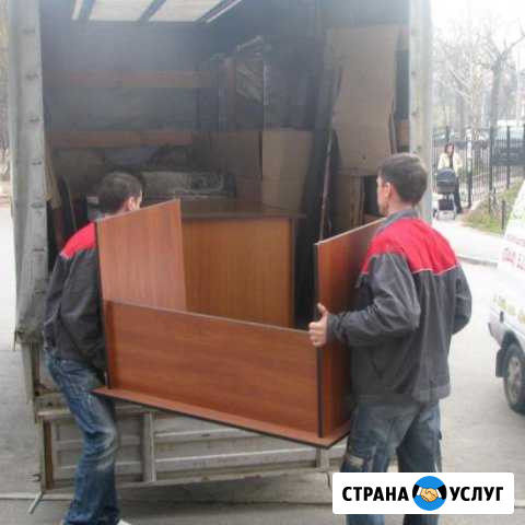 Газель переезды +опытные крепкие Грузчики Уфа - изображение 1