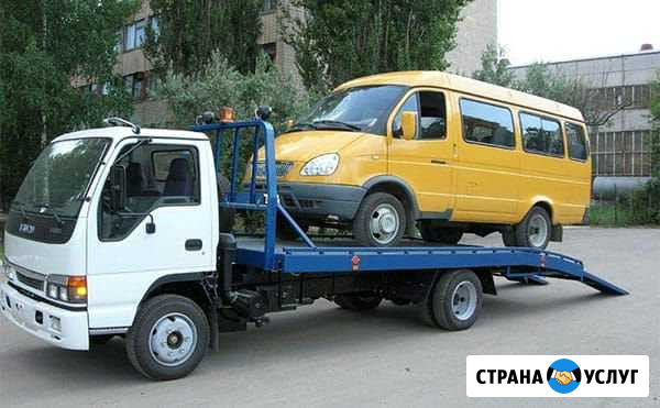 Услуги эвакуатора 24часа Москва - изображение 1