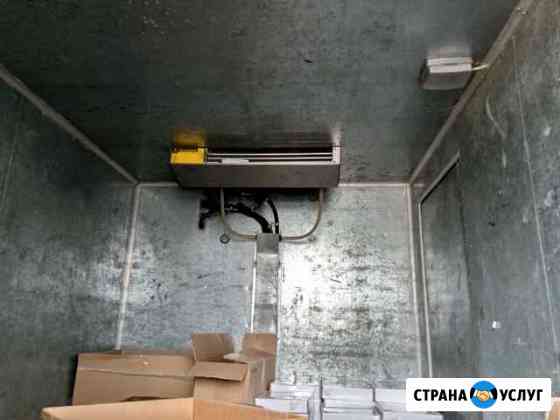 Газель аренда с выкупом Уфа