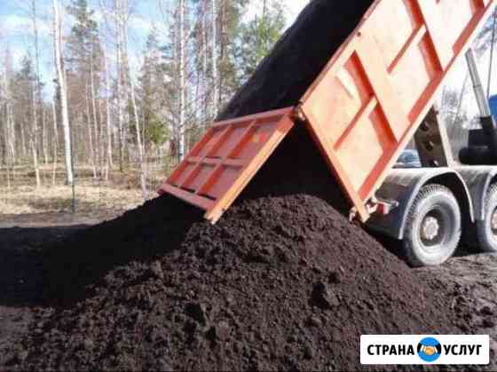 Грузоперевозки песок щебень чорнозем торф перегной Серпухов