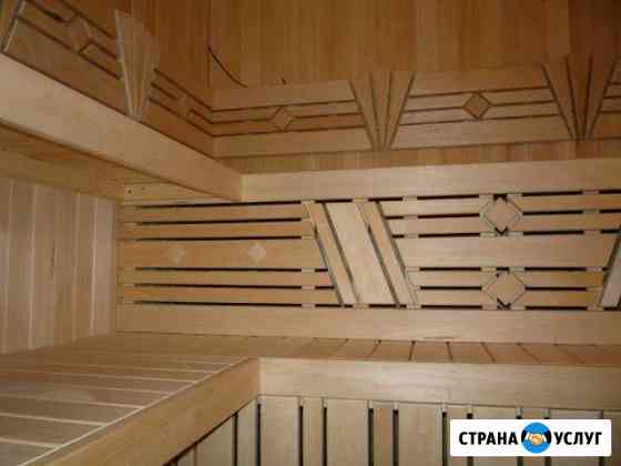 Строительство Уйское