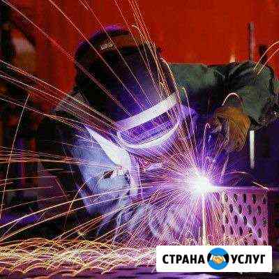 Сварочные работы Череповец