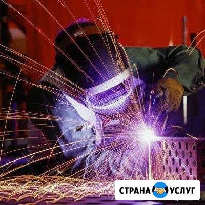 Сварочные работы Череповец - изображение 1