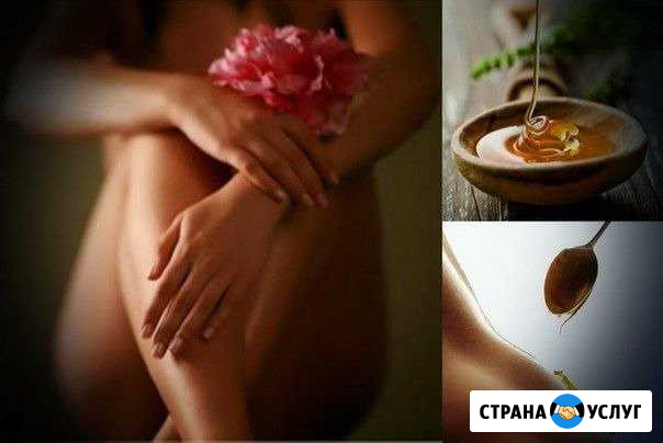 Шугаринг.Ламинирование ресниц Майкоп - изображение 1