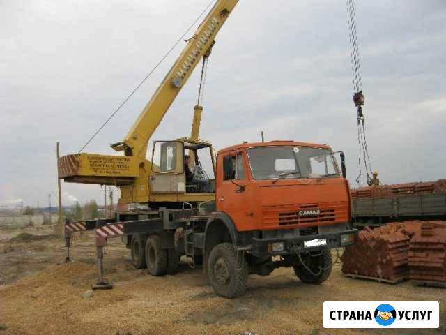 Аренда автокрана Уфа - изображение 1