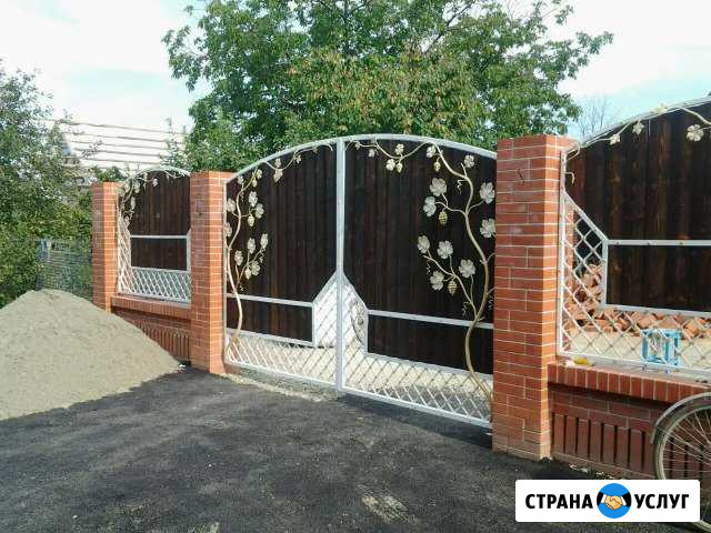 Сварочные работы, художественная ковка Краснодар - изображение 1