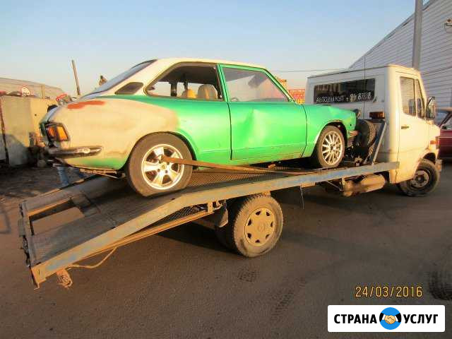 Вывоз авто. Утилизация. Эвакуатор Санкт-Петербург - изображение 1