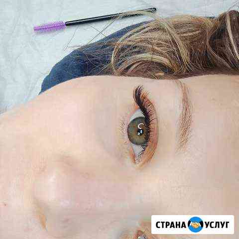 Наращивание ресниц Курган