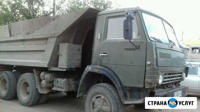 Доставка сыпучего груза,грузоперевозки,вывоз мусор Астрахань - изображение 1