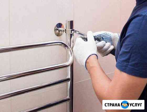 Монтаж замена сантехники в Копейске Копейск