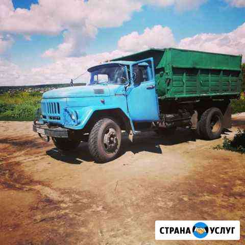 Навоз ЗИЛ сельхозник Курск