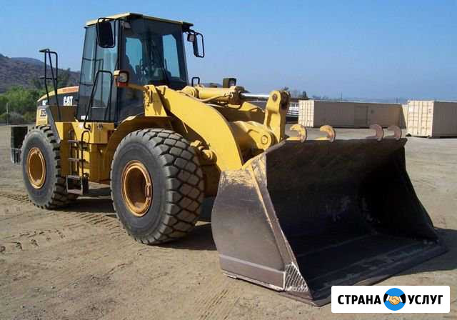 Фронтальный погрузчик 3.5 м3. Погрузка Планировка Тельмана - изображение 1