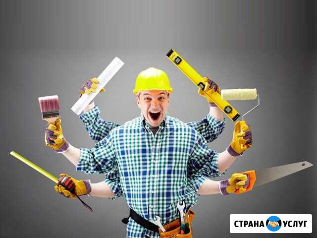 Мастер на час Севастополь - изображение 1
