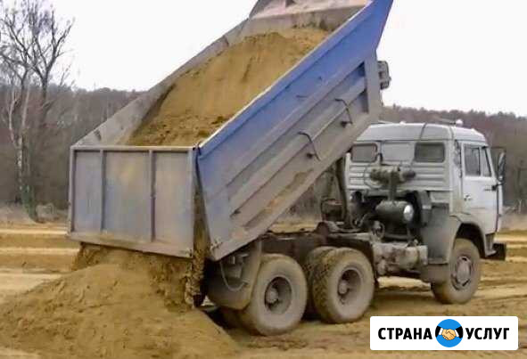 Услуги Камаза самосвала Павлово - изображение 1
