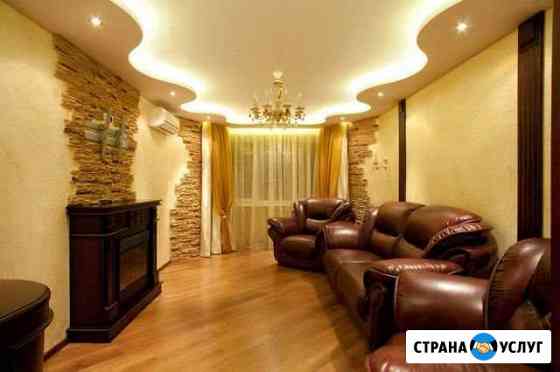Ремонт квартир Бийск