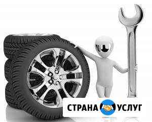 Шиномонтаж Автосервис 24 чеса (Проспект Космонавто Санкт-Петербург