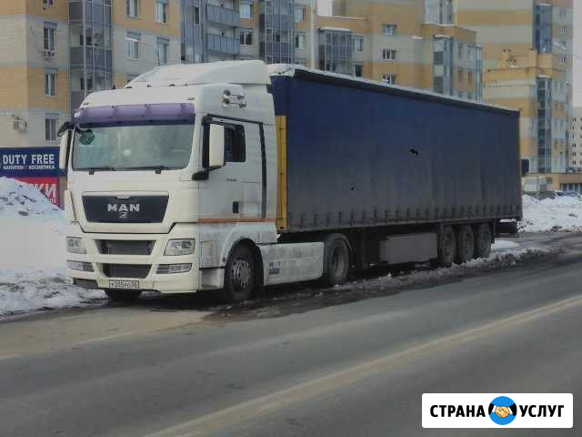 Грузоперевозки до 20 тонн Пенза - изображение 1