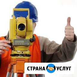 Технический план - кадастровая съёмка и др Клин - изображение 1