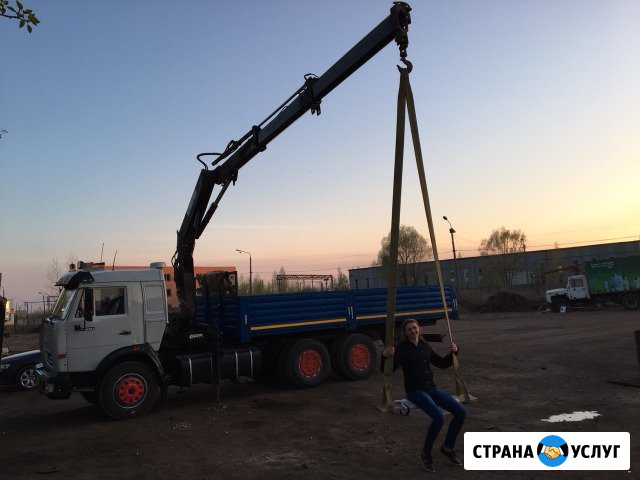 Кран манипулятор Великий Новгород - изображение 1