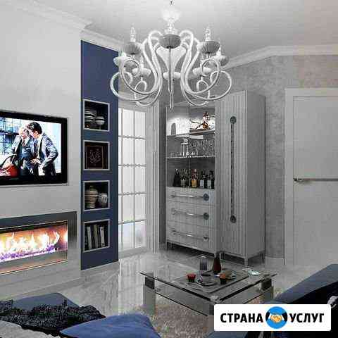 Дизайн интерьера Славянск-на-Кубани