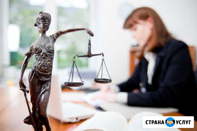 Сопровождение сделок с недвижимостью Электросталь - изображение 1