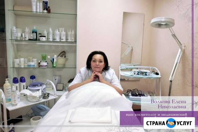 Ваш личный косметолог. Пилинг, чистка лица, уходы Москва - изображение 1