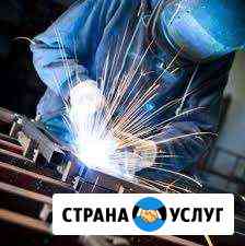 Сварочные работы, кузнечный цех, сварка аргоном Чита