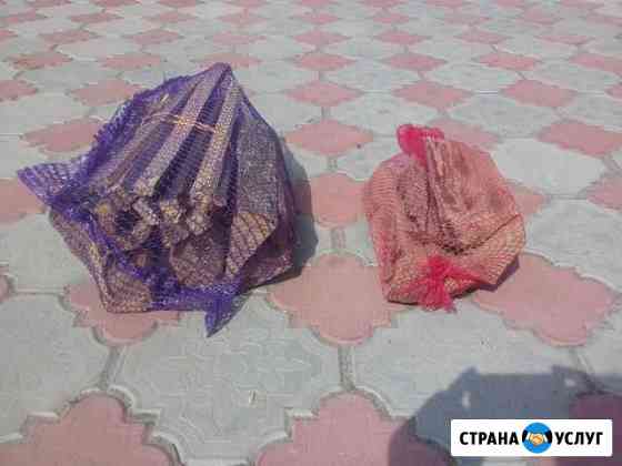 Дрова фасованные сухие Советск