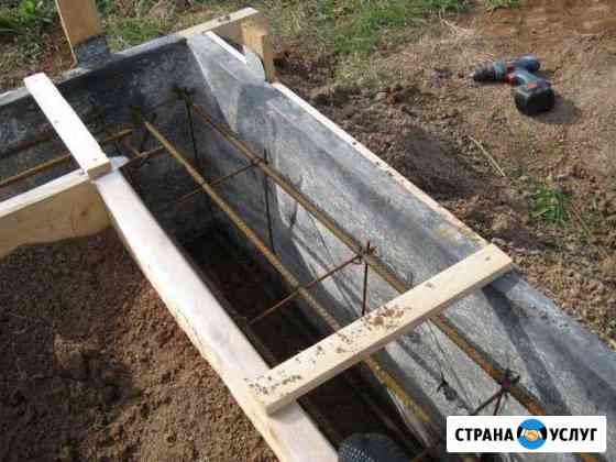 Земельные и бетонные работы Шахты