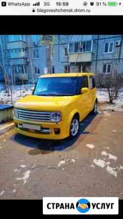 Аренда авто под такси Благовещенск