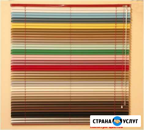 Жалюзи от солнца и для дизайна интерьера Семилуки - изображение 1