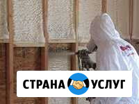 Утепление Пенополиуретаном напыление, заливка Набережные Челны - изображение 1