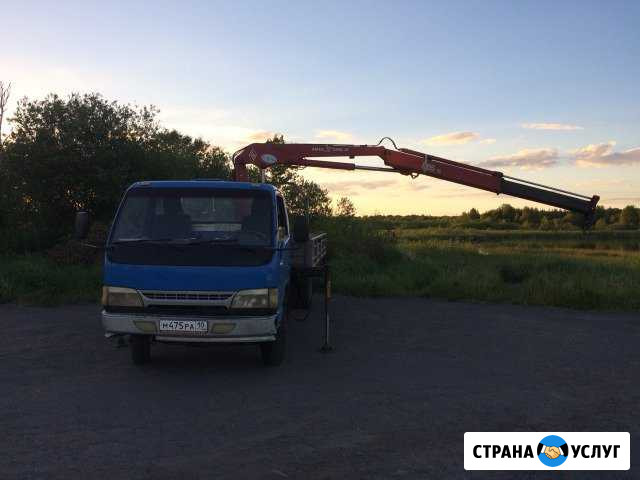 Услуги гидроманипулятора Кондопога - изображение 1