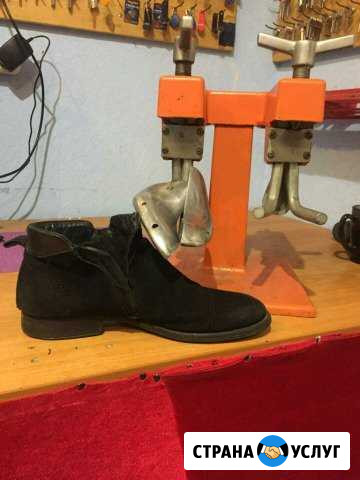 Ремонт обуви Красногорск - изображение 1