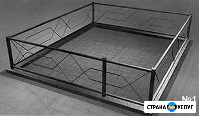 Ограды, лавочки, столики изготовление и установка Сафоново - изображение 1