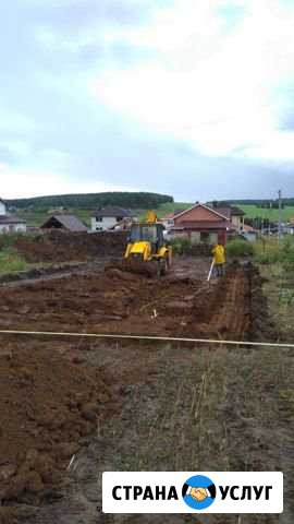 JCB. Экскаватор - погрузчик Заповедник, Сысерть Сысерть - изображение 1