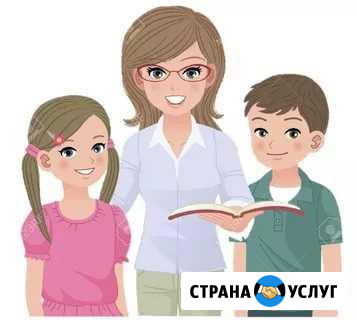 Репетитор начальных классов, подготовка к школе Лабинск - изображение 1