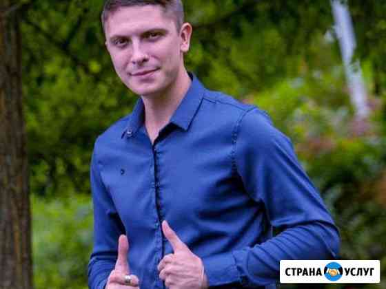 Ремонт компьютеров Санкт-Петербург