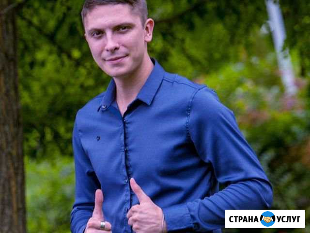 Ремонт компьютеров Санкт-Петербург - изображение 1