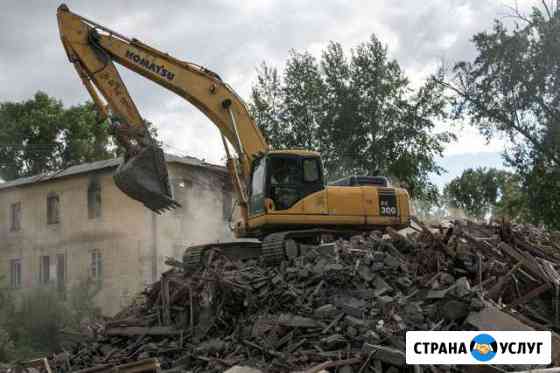 Демонтаж зданий и сооружений, вывоз строймусора Краснодар