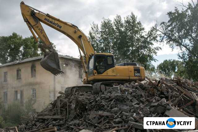 Демонтаж зданий и сооружений, вывоз строймусора Краснодар - изображение 1