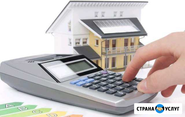 Оценка недвижимости Дзержинск - изображение 1