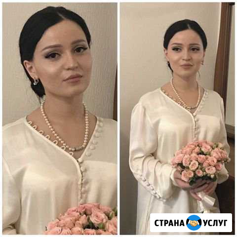 Визажист Грозный - изображение 1