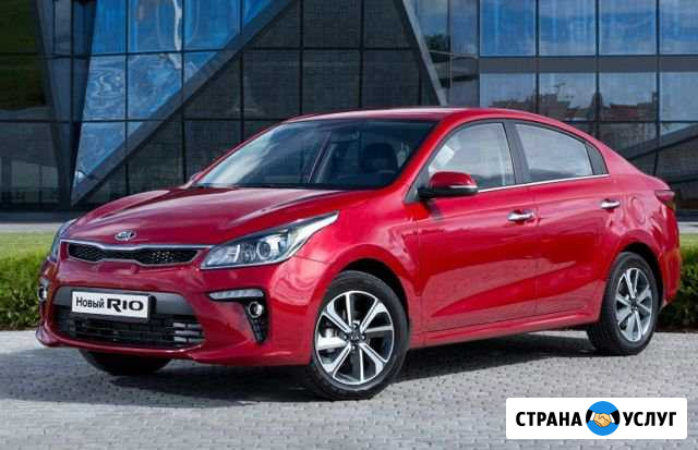 Аренда авто Новороссийск - изображение 1