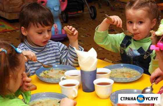 Няня Нижневартовск