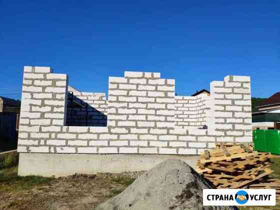 Строительные работы Симферополь