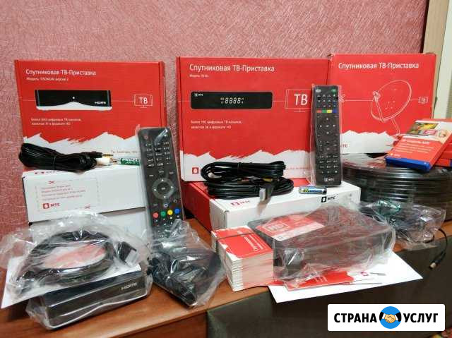 Спутниковое тв от МТС Руза - изображение 1
